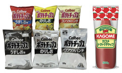 【画像】カルビー白黒包装で購入意向が激減　3000人調査で判明ｗｗｗ