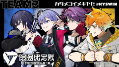 【スープレックスこそ正義】スト6界の筋肉革命！宇佐美リトが魅せる「キャッチ」の熱き戦い「・宇佐美リト ・渡会雲雀 ・白雪レイド ・一ノ瀬うるは」