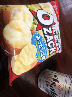 【画像あり】最高のポテチを求めて早30年、ついに見つけた最高のポテチで酒飲むｗｗｗｗｗｗｗｗｗｗｗｗ