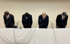 【大悲報】九州電力社長 「九州のほぼ全域の顧客情報を保存した記憶媒体を紛失した」