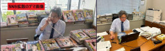 【速報】立憲・杉尾、週刊誌こら画像が効き過ぎて「これが普段の私の机の上の様子です」公開ｗｗｗ