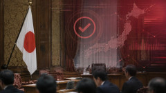 【速報】国旗損壊罪が法案 賛成多数で委員会可決「自民維新国民参政チーみら賛成」