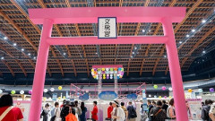 文具メーカー社員「ブスはどけ！可愛い子いらっしゃい！俺は差別主義者だからさ」→処分…