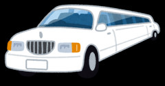 『高級車のTHEド定番』って結局なんなの？？？？
