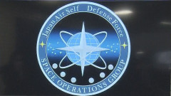 航空自衛隊の名前、「航空宇宙自衛隊」に変わるｗｗｗｗｗｗ