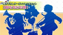 「FGO Fes.2026」新規描き下ろしサーヴァントイラストのシルエット…イリヤスフィール・フォン・アインツベルンとアレキサンダーが有力か？