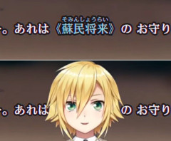 【にじさんじ】コウ、俺たちのために『将来』という文字を隠してくれる