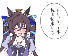【ウマ娘】トレッちって…セレブじゃないね！（ｸﾞｻｯ