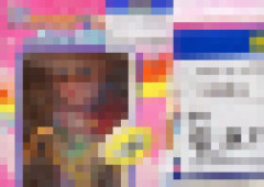 【画像】ハードオフでめちゃくちゃやばいものが売られててワロたwwwwwwwww
