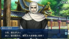 【FGO】ノッブが一番恐れたのは武田上杉とすれば、一番苦しめたのは本願寺の一向宗であろう