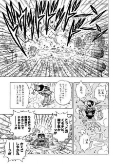 両さんって何やったら死ぬの