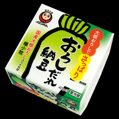 【画像】ガチで旨いパック納豆、決まる