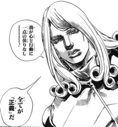 【ジョジョ七部】悪い人ではない
