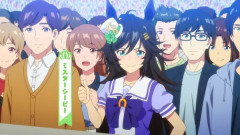 【ウマ娘】ちょっと親が駆け落ちしただけだから