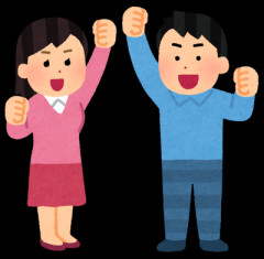 【人生】30代からなにか大きなことに挑戦したやつおる？