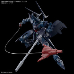 【ガンプラ】GQ版ハンブラビ、さすがに大雨の平日は在庫予約すぎる…