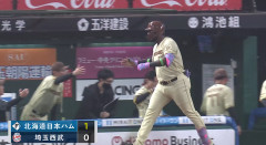 【日本ハム】レイエス、第18号ソロホームランで先制｜西武戦｜打った時の反応まとめ｜6/26