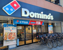 【悲報】ドミノピザ、正論「ゲームのDL版を予約する意味がわからん」