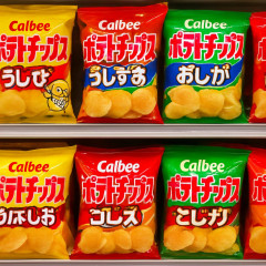 カルビー、ポテトチップスなど75品を値上げ 最大15％   #値上げラッシュ