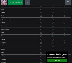 【朗報】Xbox版『GTA6北米版』に日本語UIと字幕があることが判明wwwwwwwwwwwwww