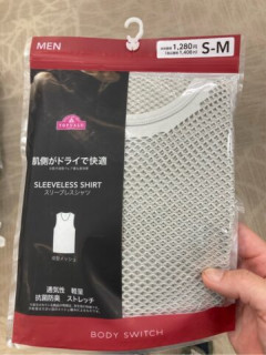 ユニクロを通り越して服はいつもイオンで買ってるんだが、どんなイメージ？