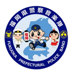 【悲報】福岡県警さん、血も涙もない漫画を掲載ｗｗｗｗｗｗｗｗｗｗ