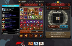 X民さん『Steamのゲームしてて「タスクバーヒーロー」してない人全員馬鹿です。』