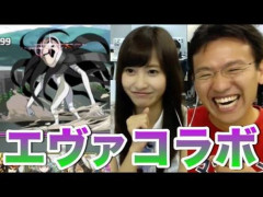 【画像】グラドル佐野ひなこさん、Mリーグドラフトでセガサミーに指名される