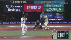 【西武日本ハム10回戦】日本ハム・吉田賢吾、二打席連続第3号ソロホームラン！！！！！！！！！！！！！！