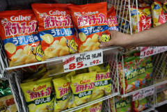【悲報】カルビー、ポテチ値上げへ…