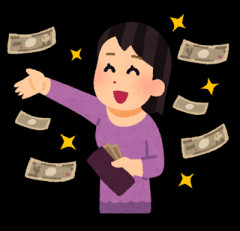 彼女が超絶金持ちだった