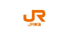 【悲報】JR「有給は欠勤!!診断書出せ」社員「有給は有給」←最高裁の判断は…