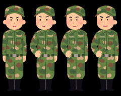 自衛隊は「貧乏人」が行くところ　←　これｗｗｗｗｗｗ