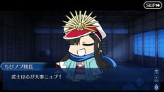【FGO】魔術師といえば自分の領地を守ったり魔術の研究をしたり忙しい。時には戦い奪うこともあるので武士に似ている？