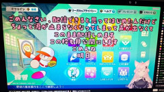 【悲報】ホロライブVtuberさん、配信開始直後に涙声で声が詰まり配信中断。何があったの？