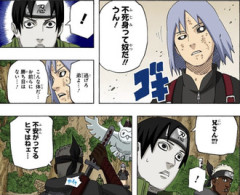 【NARUTO】穢土転生のシンより顔色悪いサイ