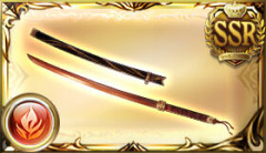 【グラブル】250HELLでも大活躍であまりにも強い晩蝉 / 結局は晩蝉と絶刀どっちが良い？