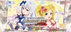 【ミリマス】またエミリーが金を積んで貴音と撮影してる…