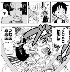 【ワンピース】ハンコックの能力が効かなそうなキャラ