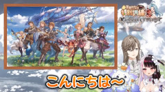 【朗報】6月30日に「にじグラブル団」の配信くるぞ！！！