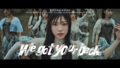 【櫻坂46】欅坂オマージュ！？四期生曲『We got your back』MV公開！Buddiesの反応がこちら