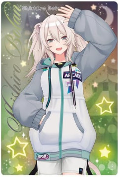 獅白ぼたんちゃんってFPSめっちゃ強いのにストリーマー大会とかに一切出ないけどなんでなの？「まじでFPS系は凄いよな」