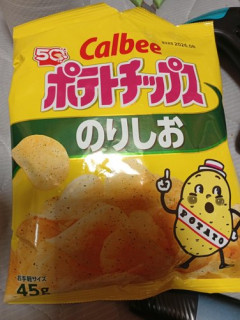 【悲報】カルビー、ポテチ値上げへ…