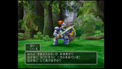 ドラクエ5で納得いかないことｗｗｗｗｗｗｗｗｗｗ