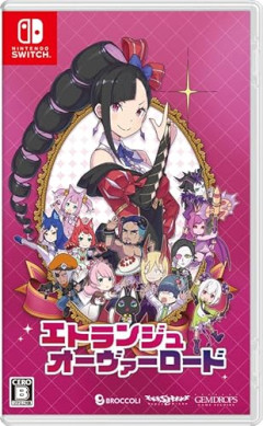元日本一社長のSwitch新作、「販売本数が伸びない、セール待ちでいいのでお願いします」とお願い
