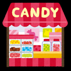 信頼の四大お菓子メーカー、ブルボン、でん六、カルビー