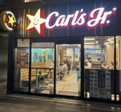 【画像】日本で唯一の「アメリカン・ハンバーガー屋」来たで