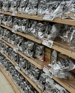 【悲報】6月の日本、遂にナフサ不足で全てが白黒の世界が到来してしまう