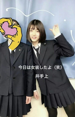 【画像】井上漠とかいうジェンダフリーの男性タレントがビキニ姿披露wwwwww