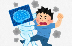 【悲報】任天堂株主総会、反AI派から「生成AIを使うな」と詰め寄られる